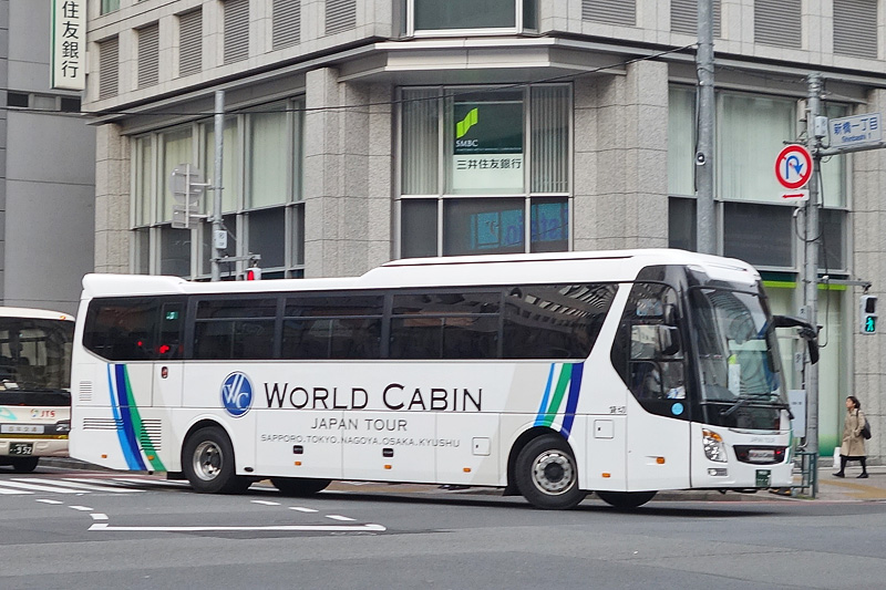 ワールドキャビン｜バス写真アーカイブ